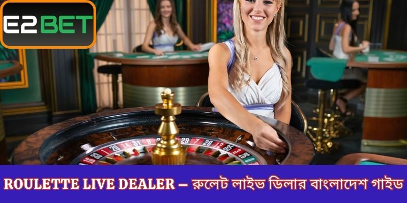 roulette live dealer